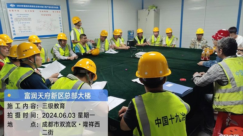 成人远程教育哪家机构好
