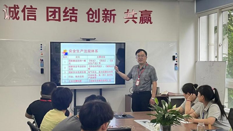 上海考研在线课程哪个机构好