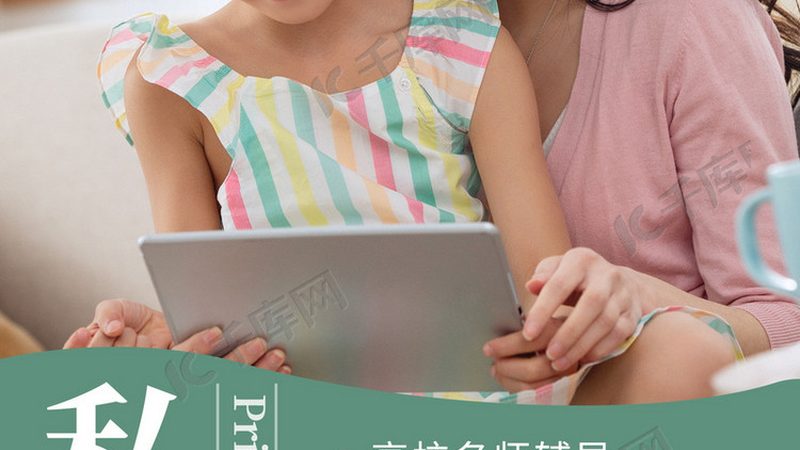 此外，以下因素也会影响电工的就业前景：