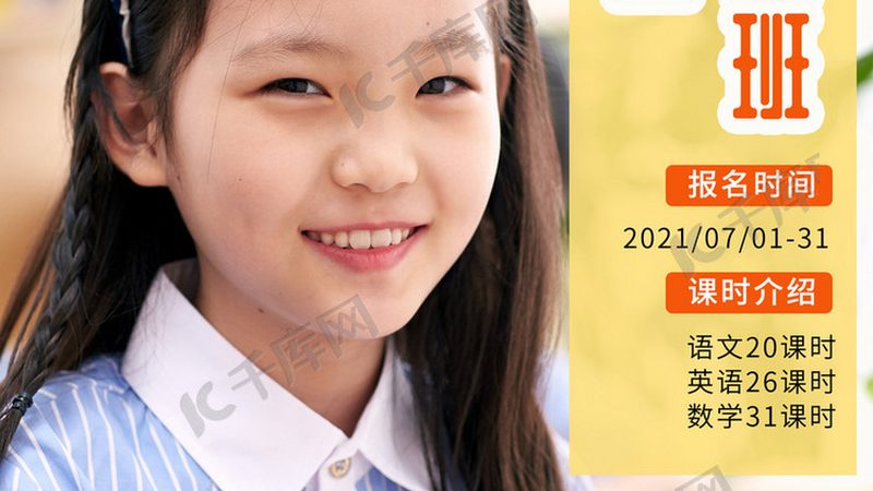 广州电工培训学校收费标准揭秘：如何选择性价比高的课程