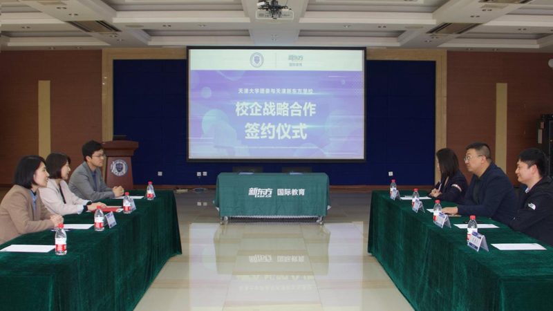 K12培训机构管理系统：功能解析与选型要点