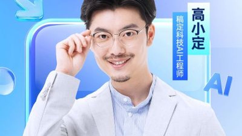 如何选择合适的考研专业课辅导老师：五大关键考量
