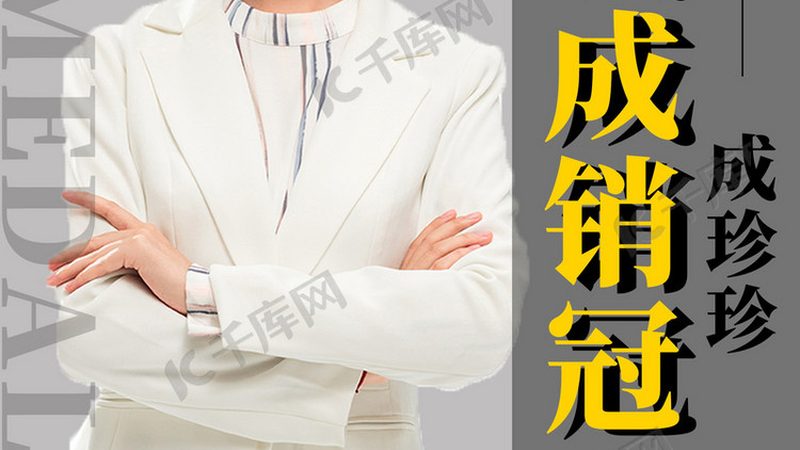 成人学历，国家认证的“通行证”**