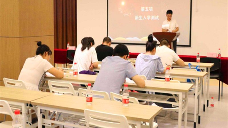 小标题：消防工程师面授班的定义与作用