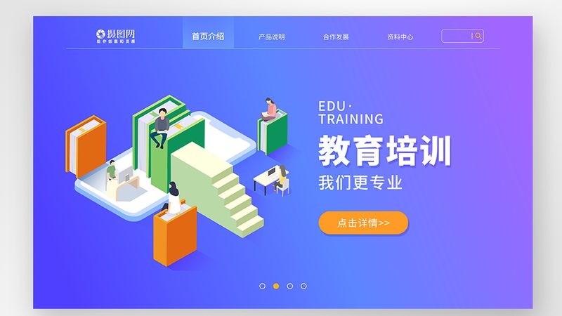 上海职业培训收费标准规范解析：揭秘合理收费之道