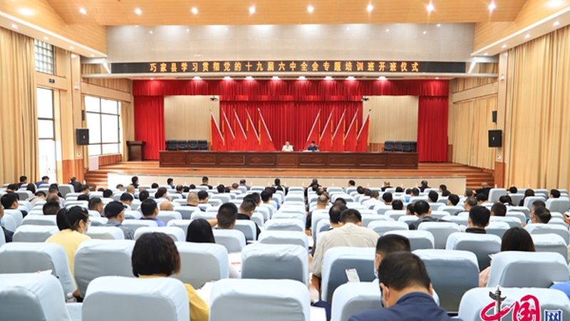 成人学历提升公司哪家正规
