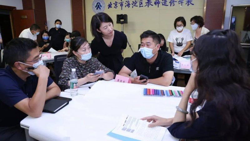 在选择面授班时，要警惕以下话术禁忌：