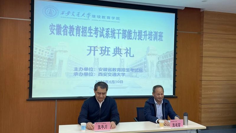 小标题：行业趋势与热门专业