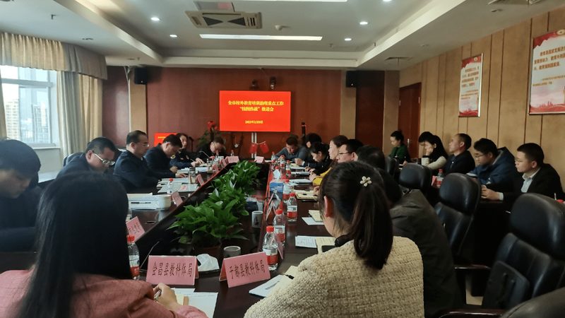 在职研究生辅导班费用，如何精准预算？**