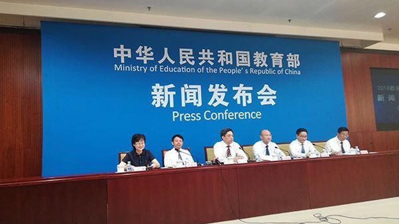 注册会计师培训，分期付款如何选择？**