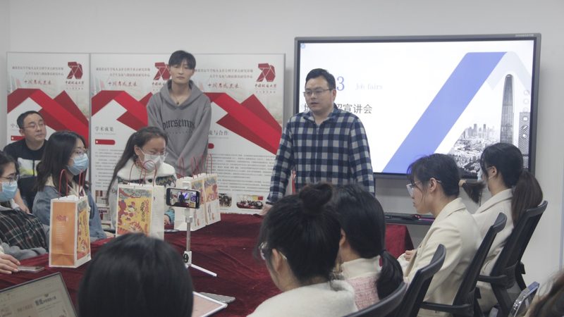 心理咨询师培训：零基础入门，如何选择成都优质机构？**