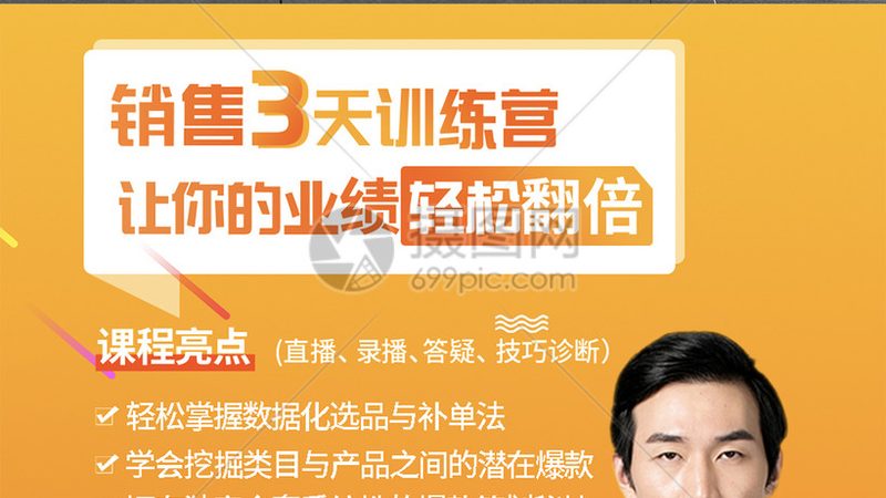 Python少儿编程培训，性价比之选揭秘