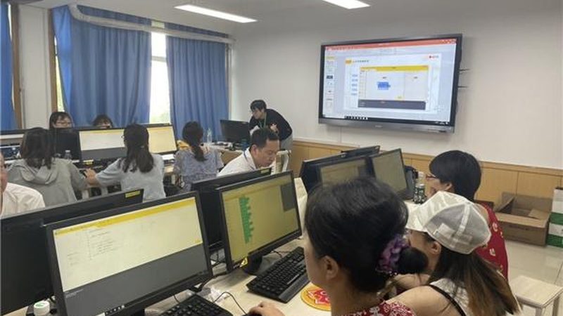 技术技能培训考核标准在线查询