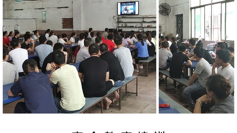 入职内训与团建：本质区别与适用场景**