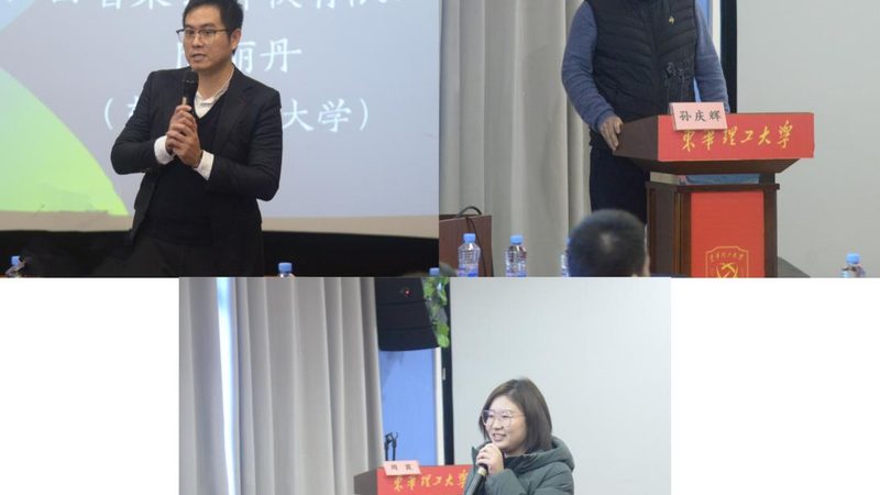 教师资格证协议班，揭秘其背后的服务内涵